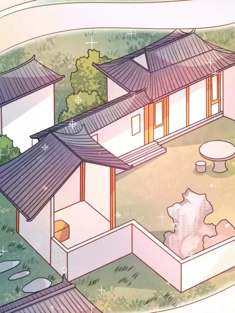 Marshal Is Jealous Everyday Chapter 114