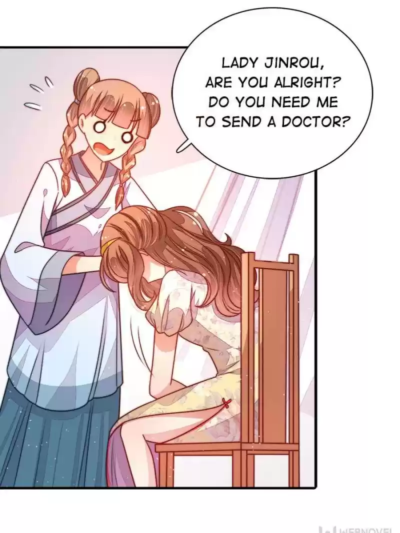 Marshal Is Jealous Everyday Chapter 114