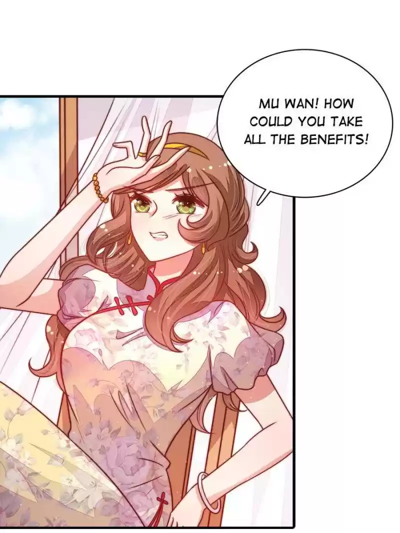 Marshal Is Jealous Everyday Chapter 114