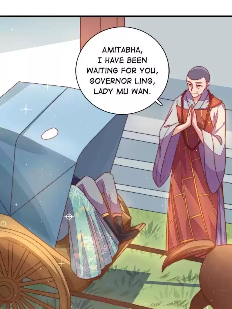 Marshal Is Jealous Everyday Chapter 115