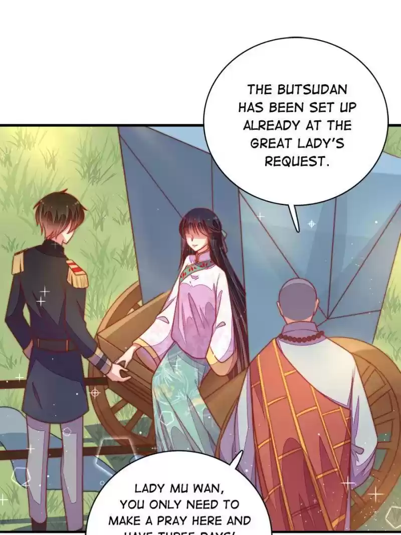 Marshal Is Jealous Everyday Chapter 115