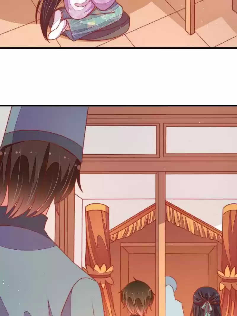 Marshal Is Jealous Everyday Chapter 115