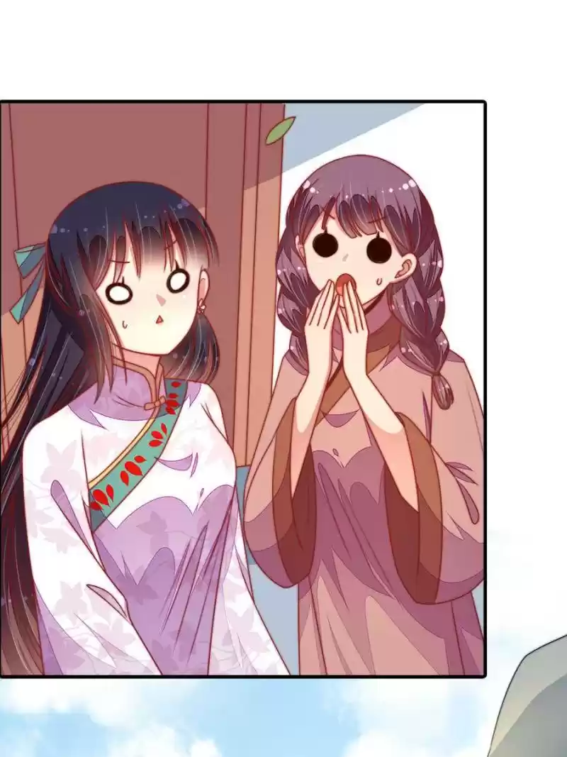 Marshal Is Jealous Everyday Chapter 115