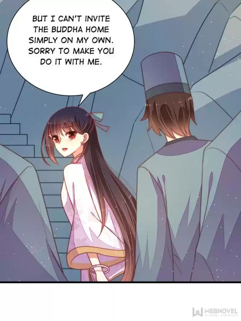 Marshal Is Jealous Everyday Chapter 115