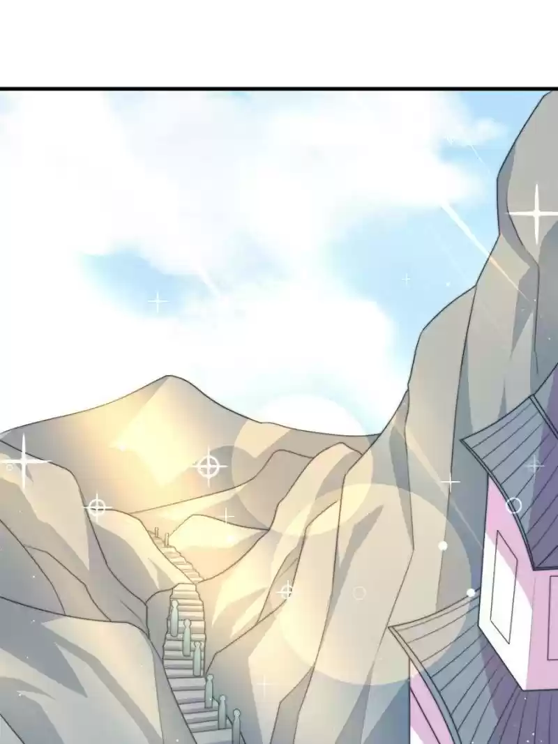 Marshal Is Jealous Everyday Chapter 116