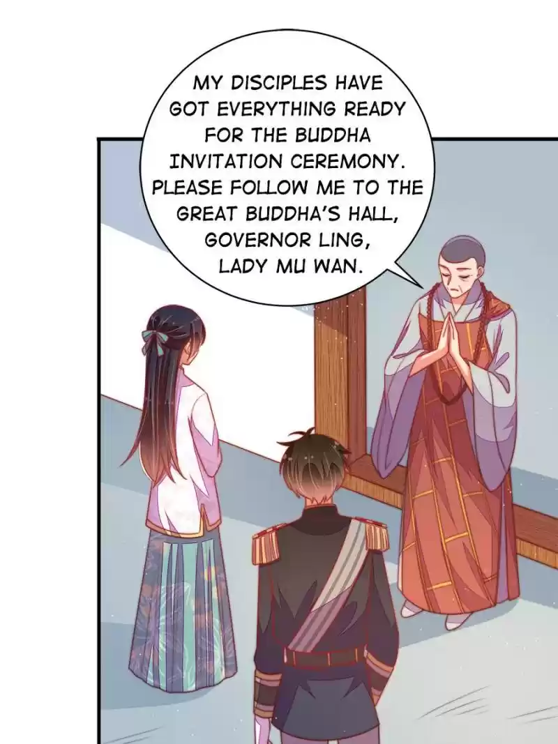 Marshal Is Jealous Everyday Chapter 116