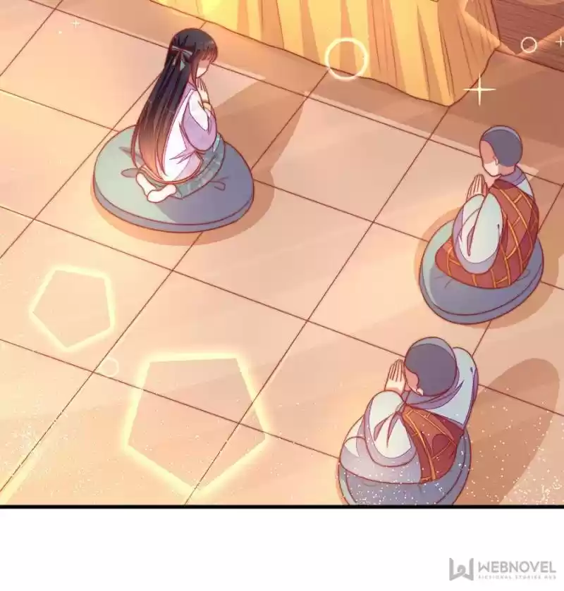 Marshal Is Jealous Everyday Chapter 116