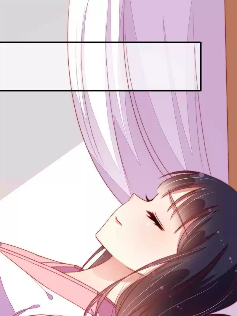 Marshal Is Jealous Everyday Chapter 116