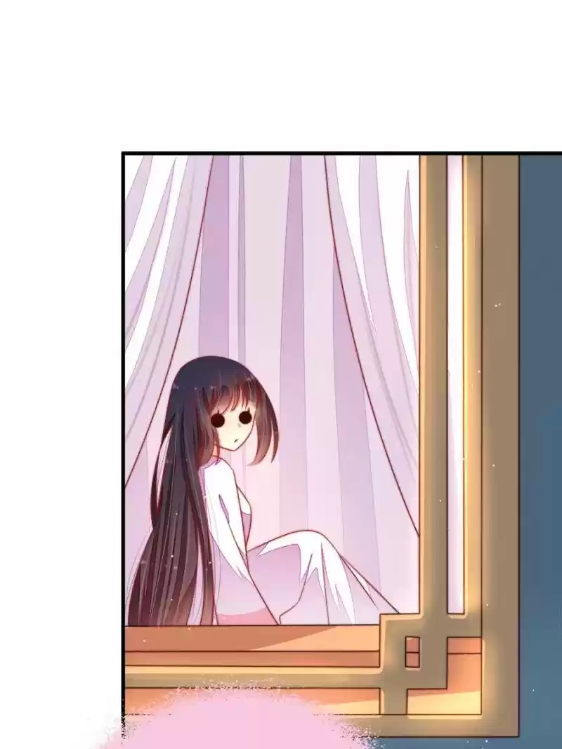 Marshal Is Jealous Everyday Chapter 116