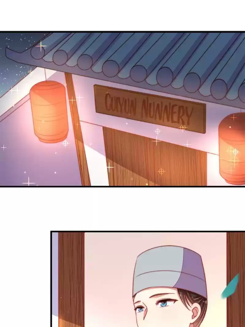 Marshal Is Jealous Everyday Chapter 116