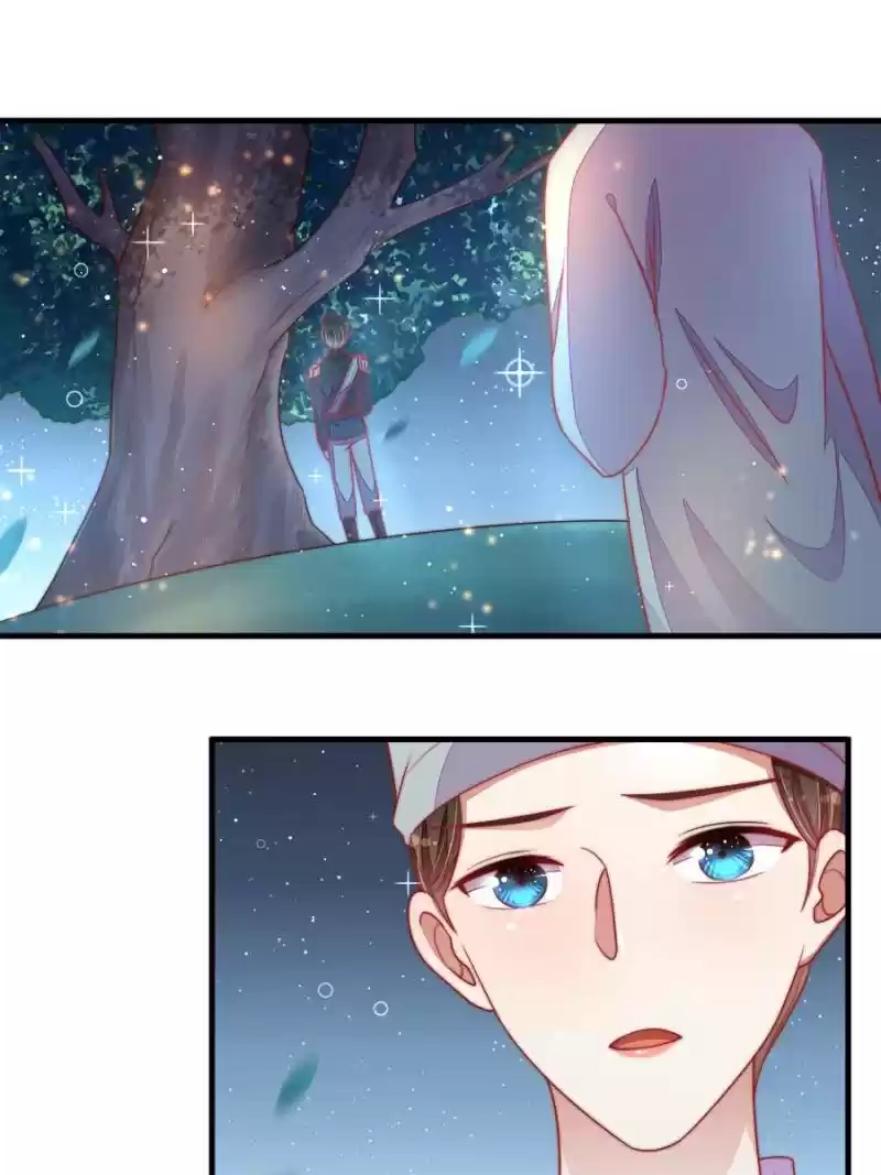 Marshal Is Jealous Everyday Chapter 116