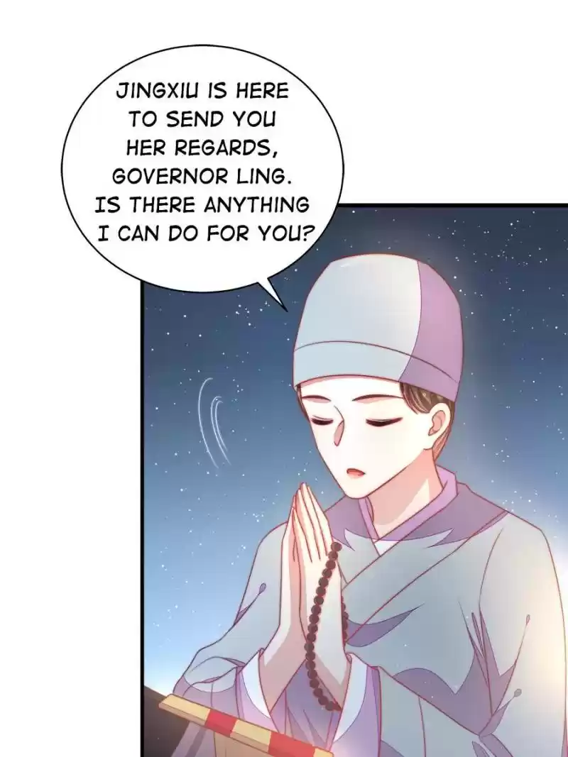 Marshal Is Jealous Everyday Chapter 116