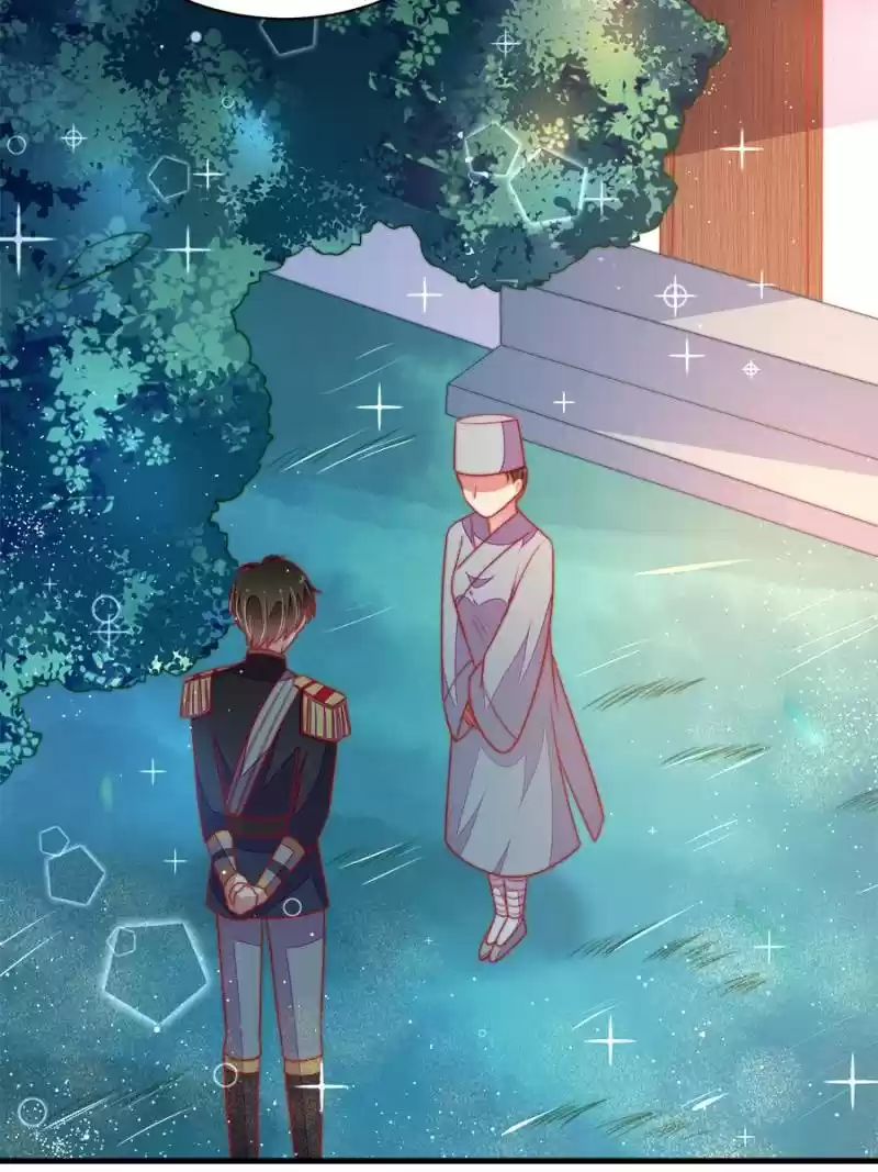 Marshal Is Jealous Everyday Chapter 116