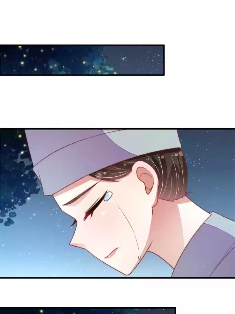 Marshal Is Jealous Everyday Chapter 117