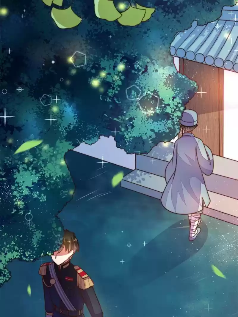 Marshal Is Jealous Everyday Chapter 117