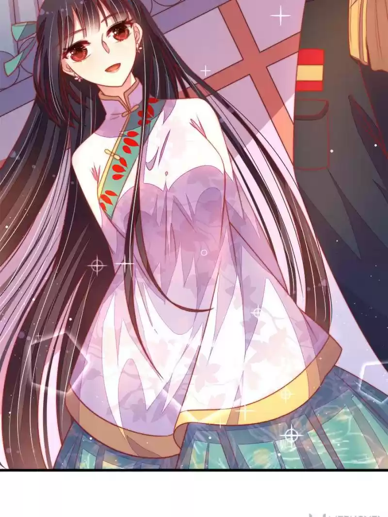 Marshal Is Jealous Everyday Chapter 117