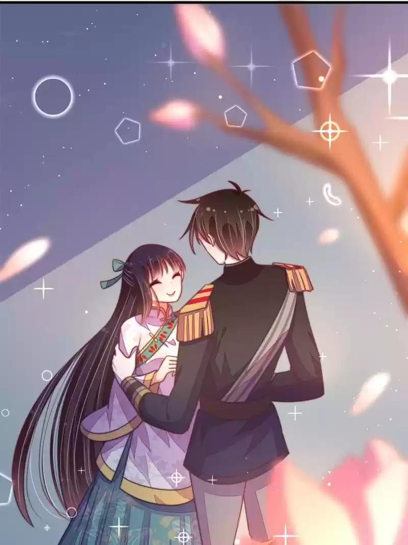 Marshal Is Jealous Everyday Chapter 117