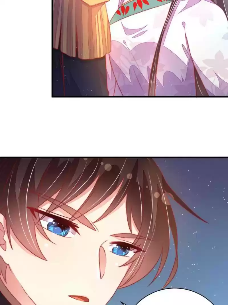 Marshal Is Jealous Everyday Chapter 118