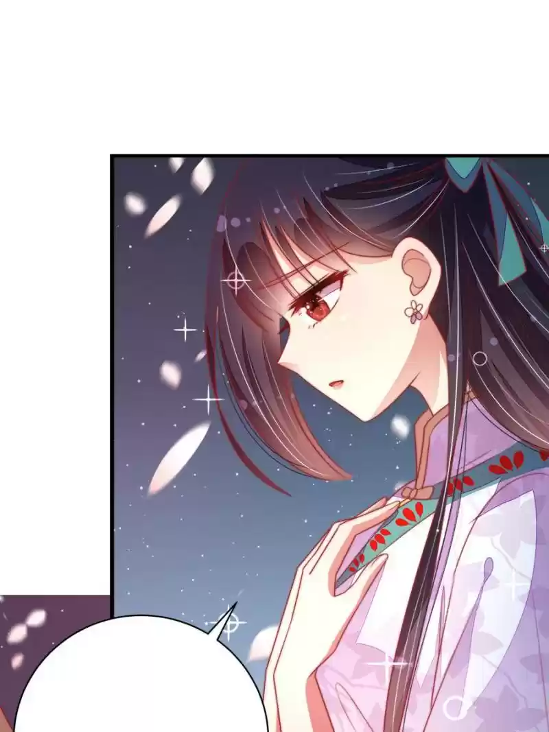 Marshal Is Jealous Everyday Chapter 118