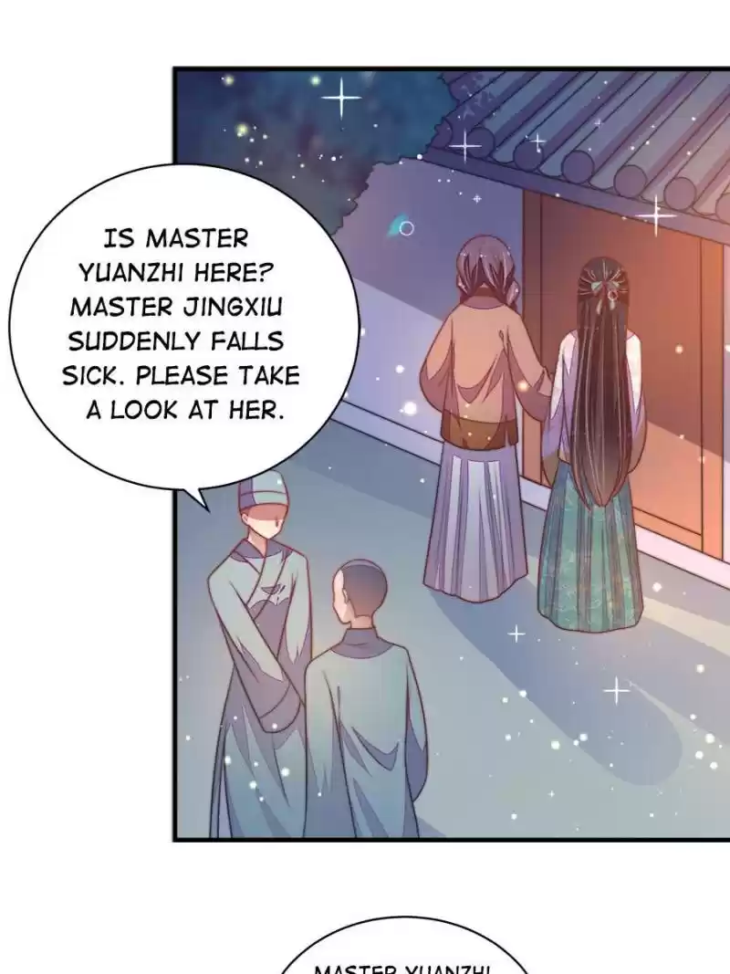 Marshal Is Jealous Everyday Chapter 118