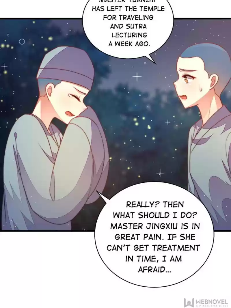 Marshal Is Jealous Everyday Chapter 118