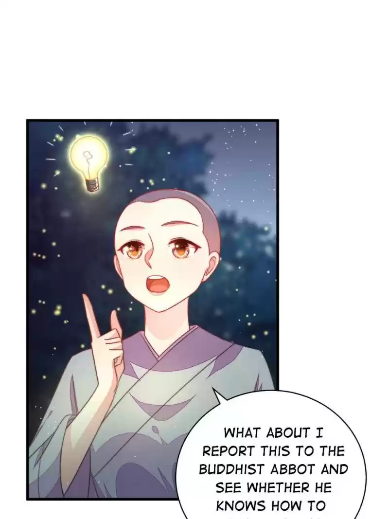 Marshal Is Jealous Everyday Chapter 118