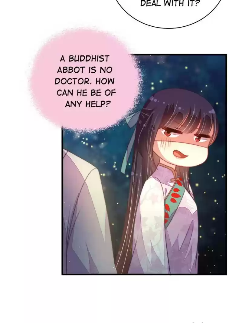 Marshal Is Jealous Everyday Chapter 118