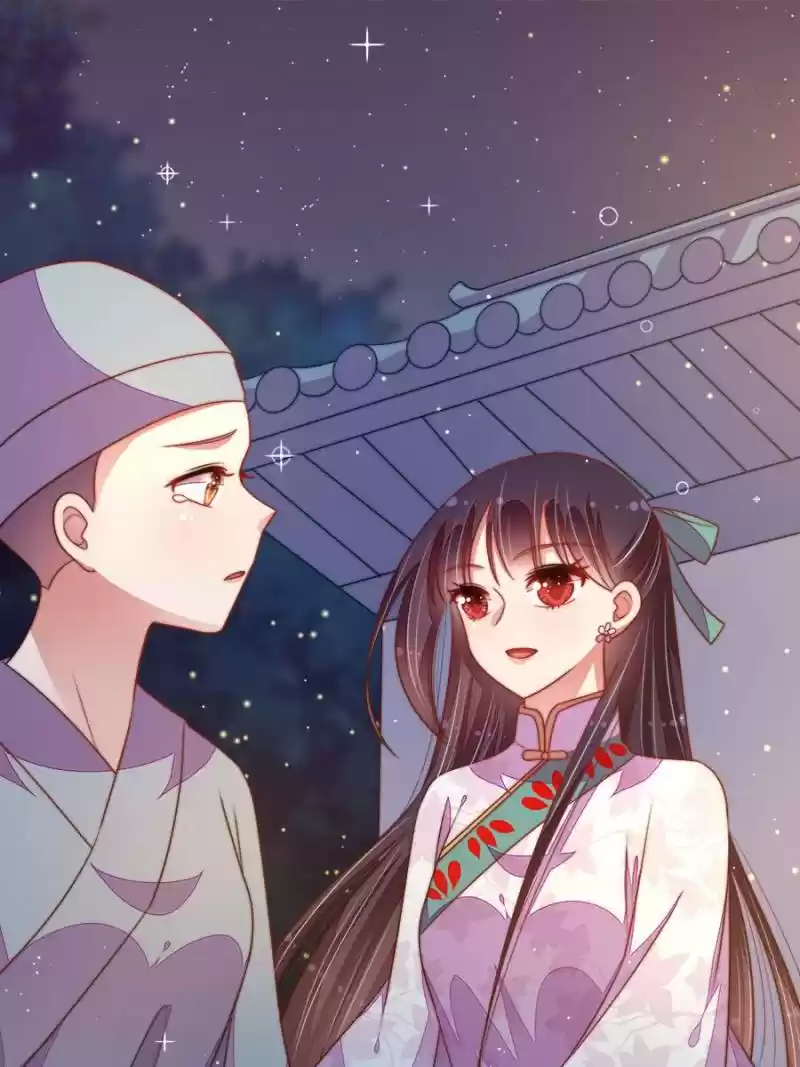 Marshal Is Jealous Everyday Chapter 118