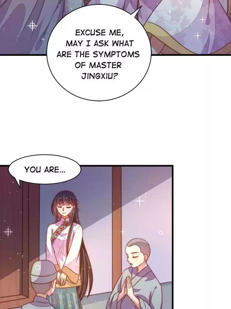 Marshal Is Jealous Everyday Chapter 118