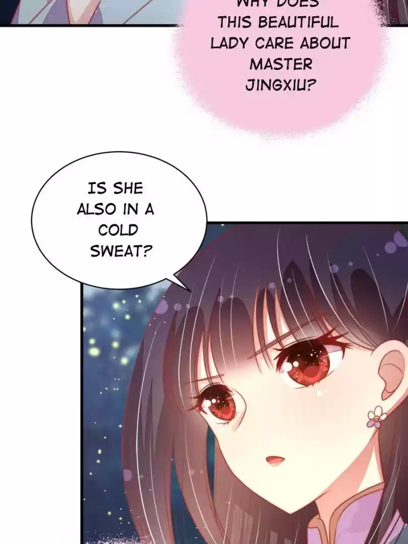 Marshal Is Jealous Everyday Chapter 118