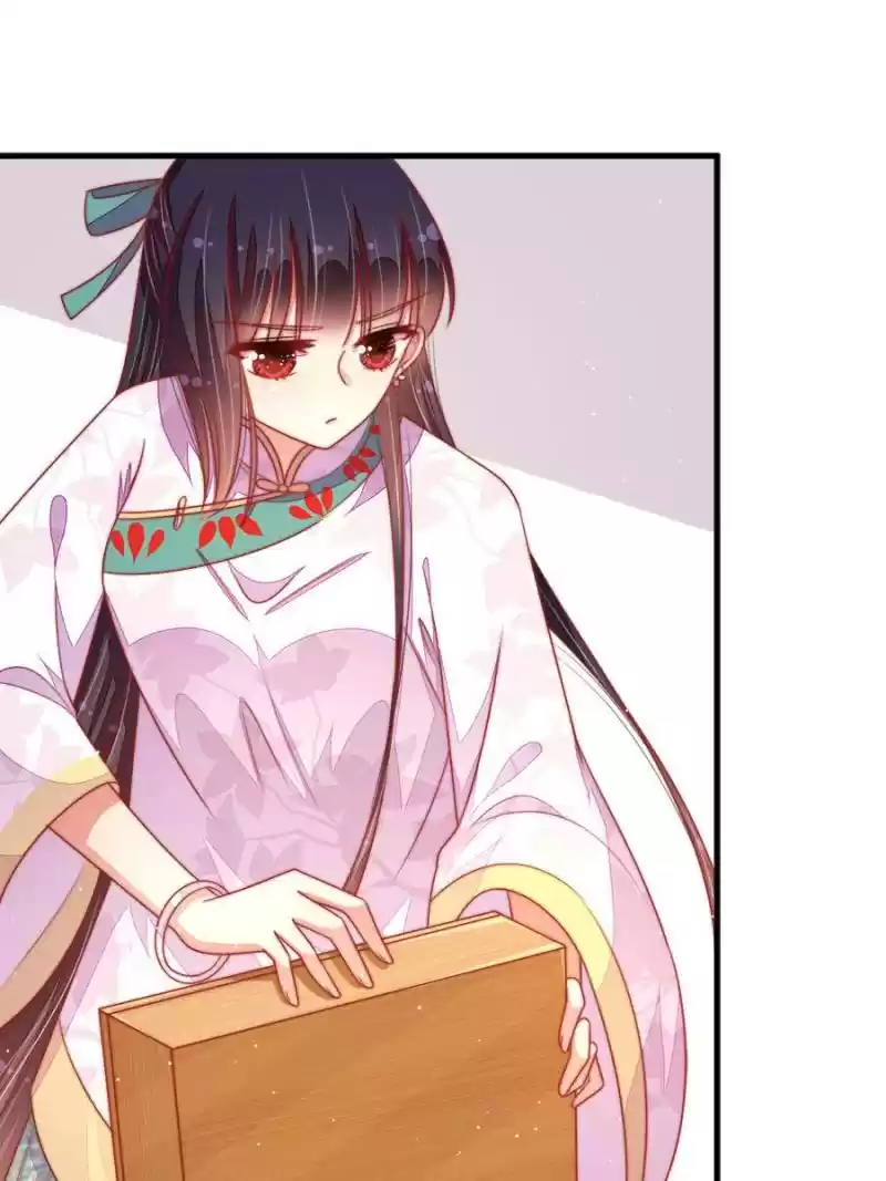 Marshal Is Jealous Everyday Chapter 119