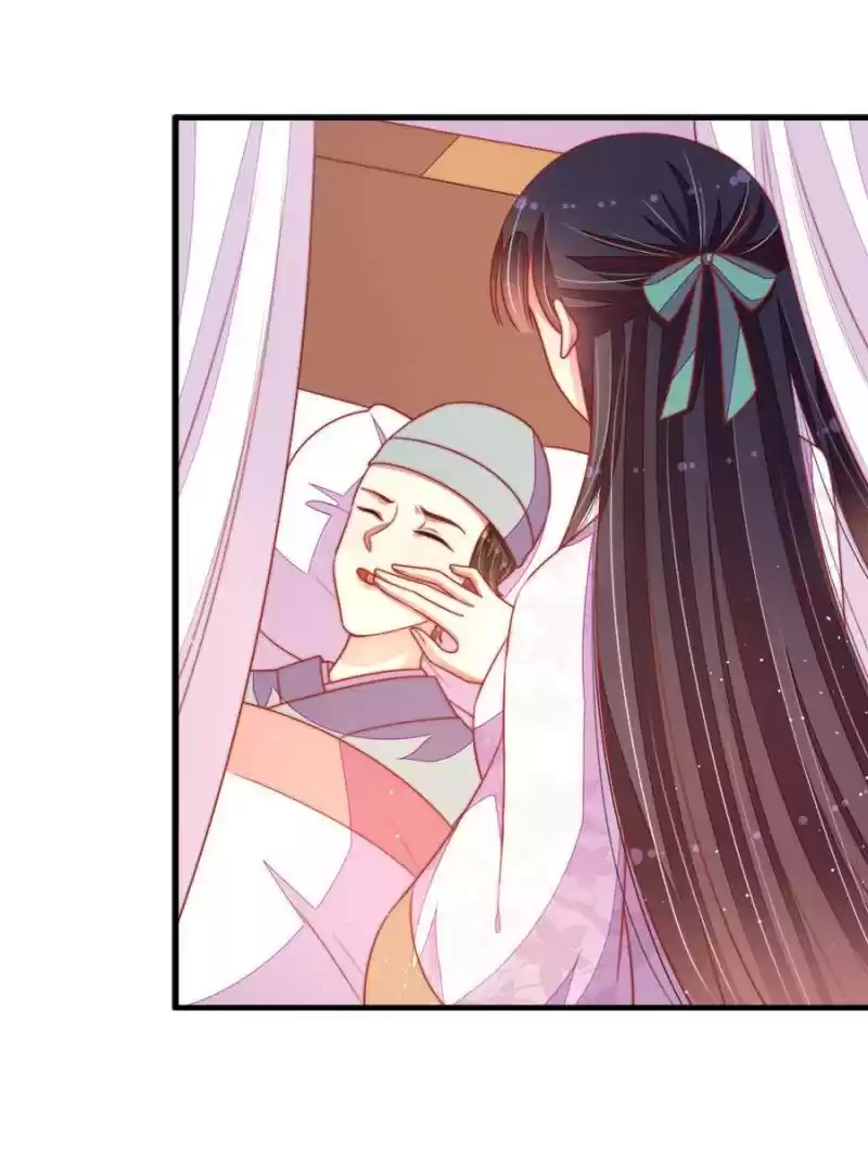 Marshal Is Jealous Everyday Chapter 119