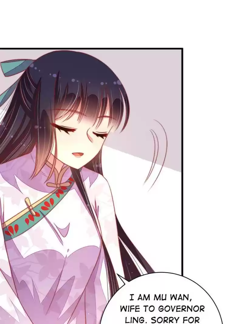 Marshal Is Jealous Everyday Chapter 119