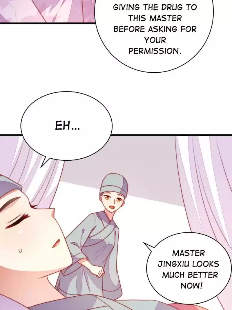 Marshal Is Jealous Everyday Chapter 119