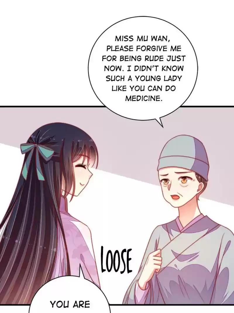 Marshal Is Jealous Everyday Chapter 119