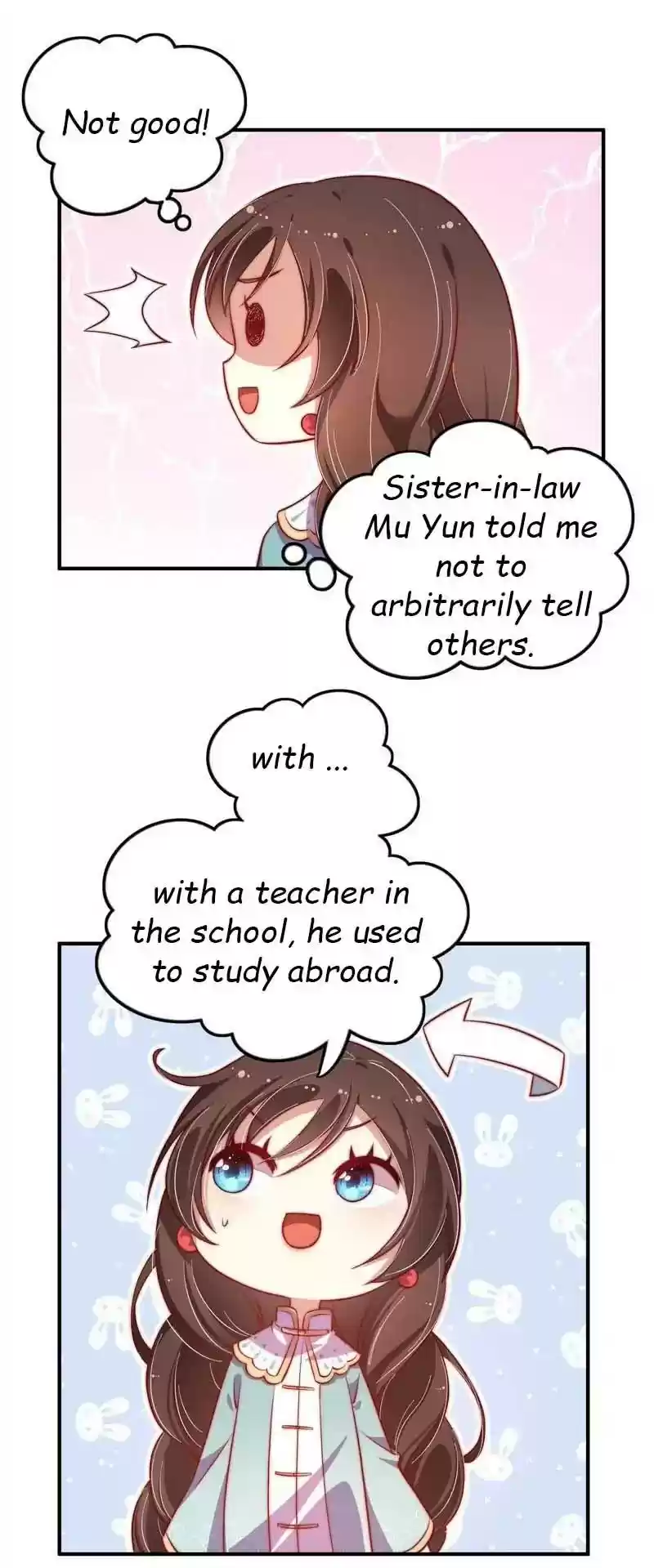 Marshal Is Jealous Everyday Chapter 12: