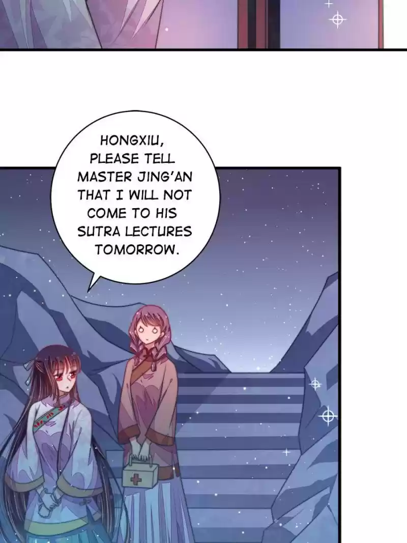 Marshal Is Jealous Everyday Chapter 120