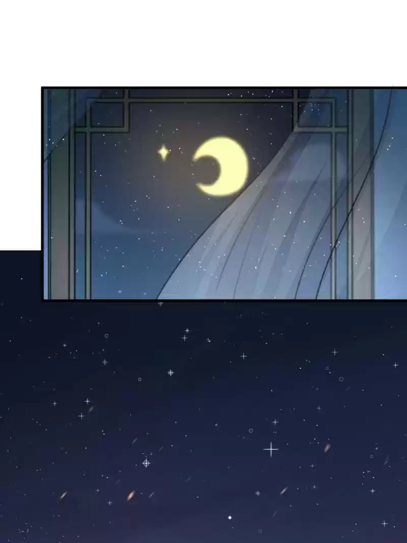 Marshal Is Jealous Everyday Chapter 120