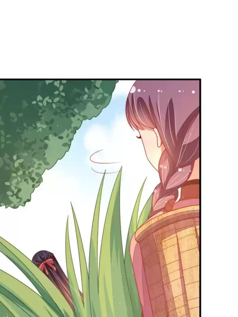 Marshal Is Jealous Everyday Chapter 121