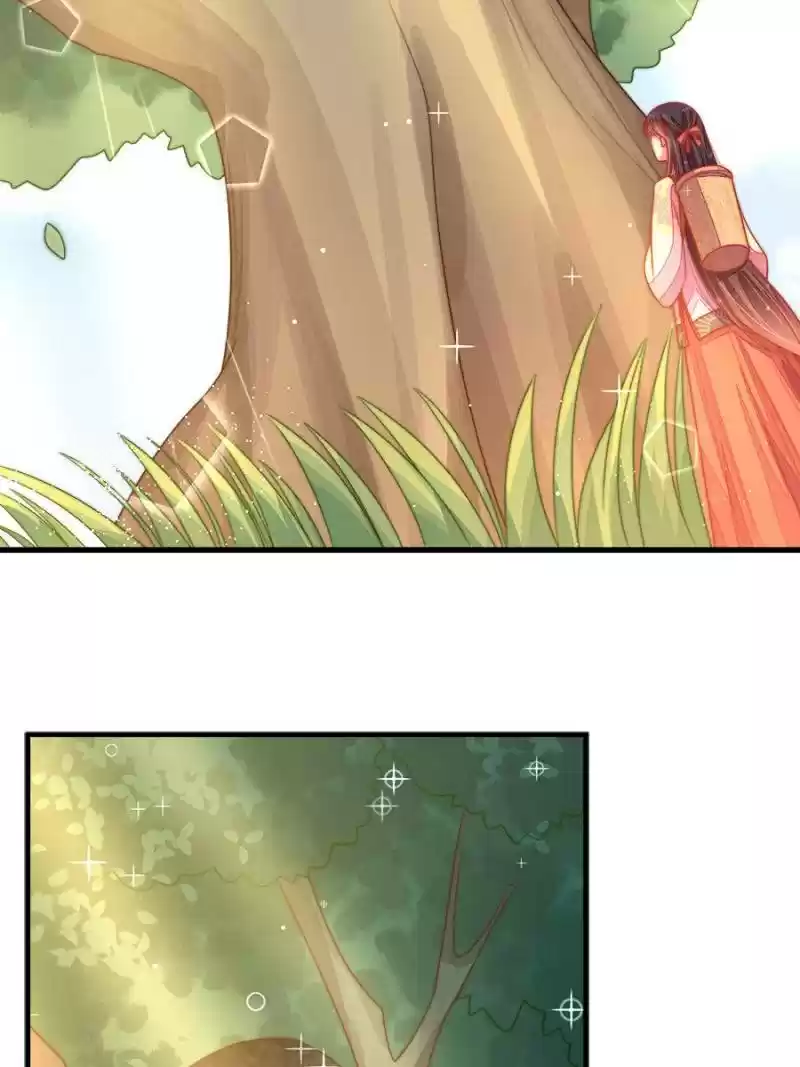 Marshal Is Jealous Everyday Chapter 121