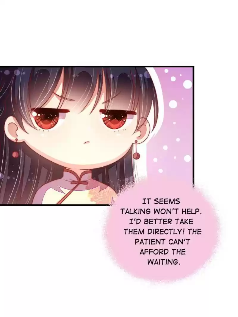 Marshal Is Jealous Everyday Chapter 121