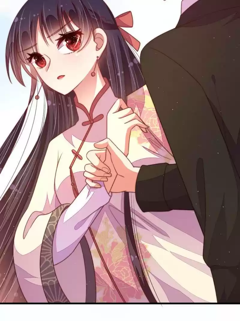 Marshal Is Jealous Everyday Chapter 121