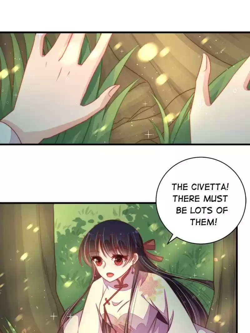 Marshal Is Jealous Everyday Chapter 123