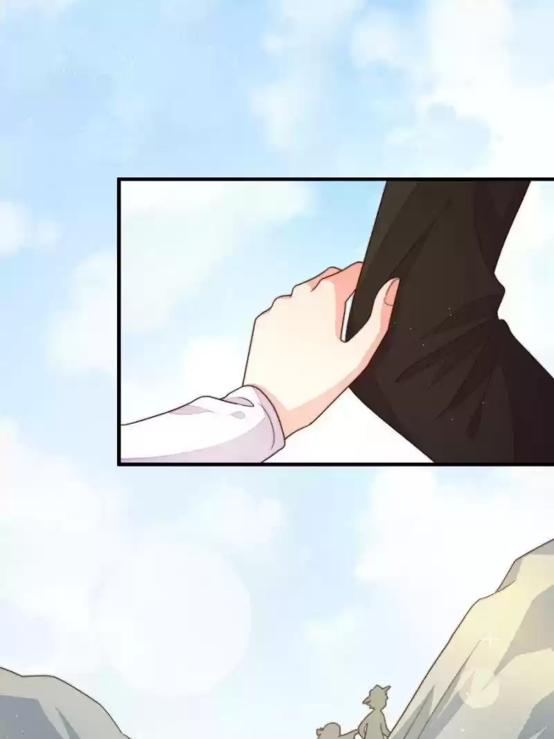 Marshal Is Jealous Everyday Chapter 123