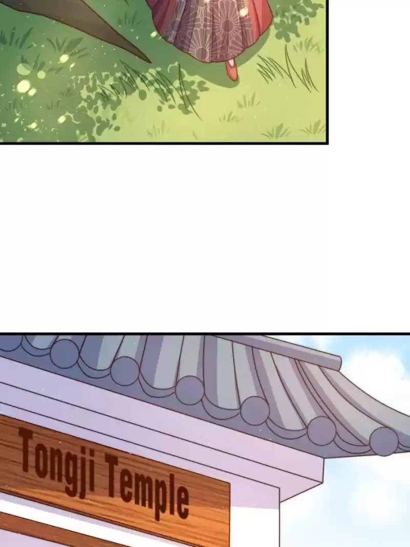 Marshal Is Jealous Everyday Chapter 123