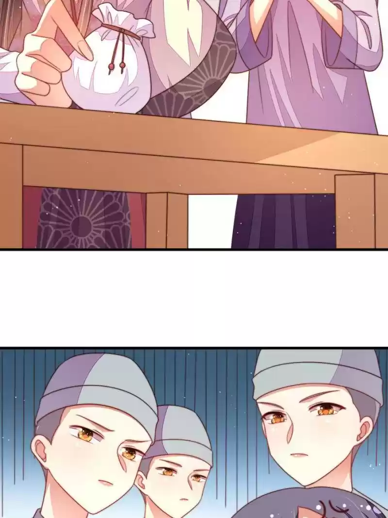 Marshal Is Jealous Everyday Chapter 123