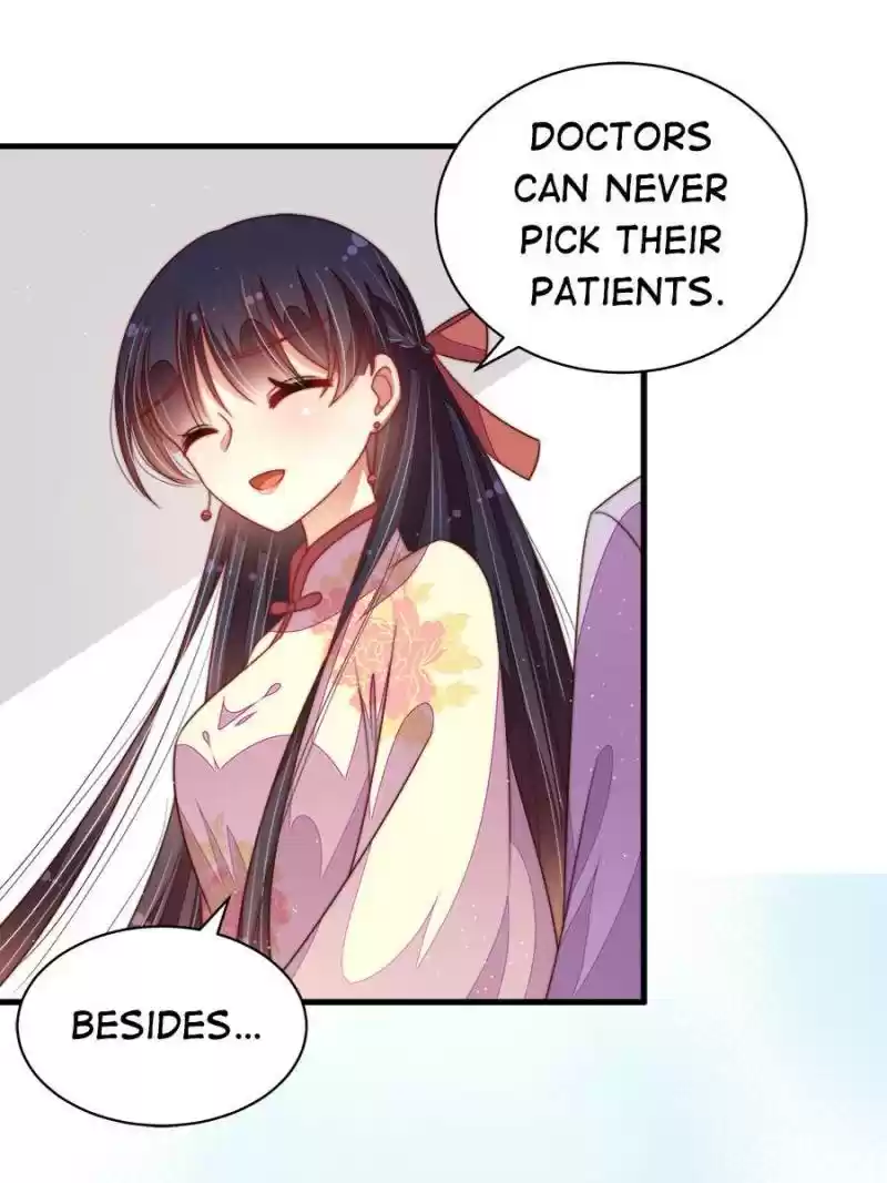 Marshal Is Jealous Everyday Chapter 123