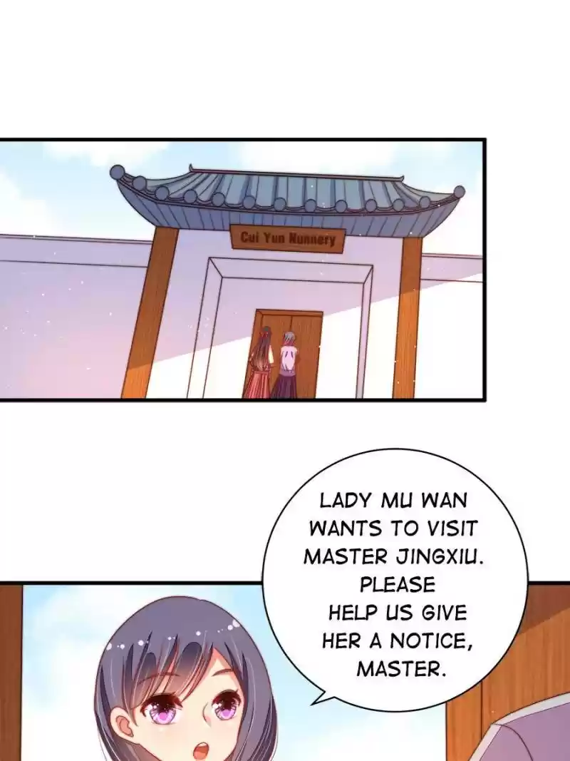 Marshal Is Jealous Everyday Chapter 124