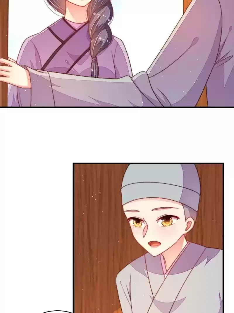 Marshal Is Jealous Everyday Chapter 124