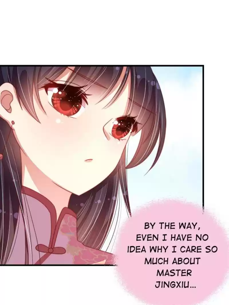 Marshal Is Jealous Everyday Chapter 124